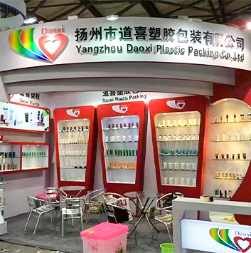 Nous avons assisté au salon China Beauty Exhibition 2023 à Shanghai