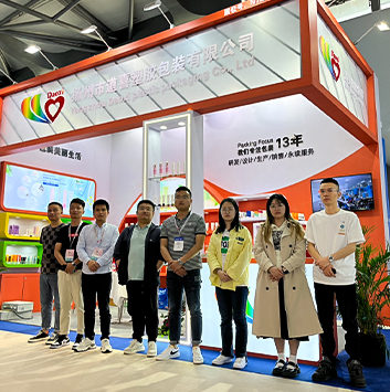 Quelles sont les différences pour les tubes en plastique cosmétique entre 2 couches et 5 couches ?